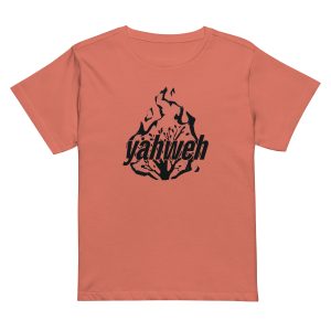 Yahweh • Baby Tee
